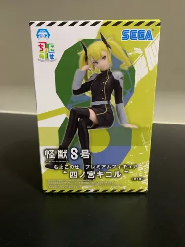 Action Figure Shinomiya Kikoru - Kaiju N° 8 - PREMIUM CHOKONOSE FIGURE SEGA(ORIGINAL)