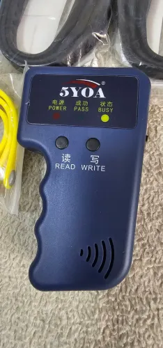 Leitor/Gravador RFID 5YOA