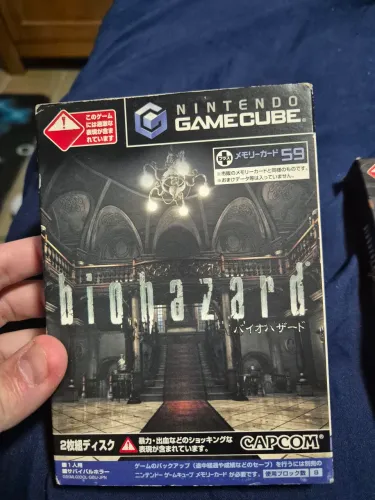 Resident evil Jp (Biohazard)