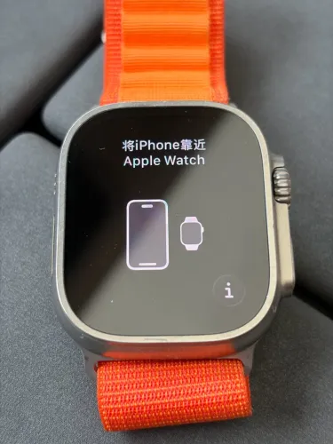 Apple Watch Ultra 2 Novíssimo