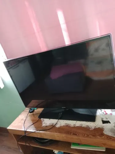 Vende