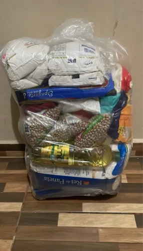 CESTA BÁSICA COMPLETA