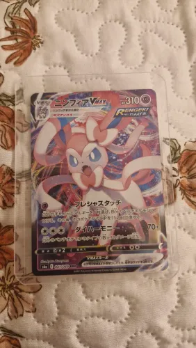 Cartinha sylveon 041/069 japonesa