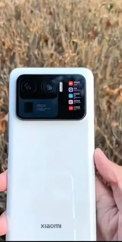 XIAOMI MI 11 ULTRA 5G 512GB