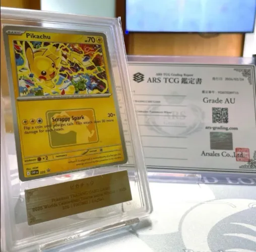 ? PIKACHU WINNER 2025 - WORLDS CHAMPIONSHIP | ARS AU | PROMO 225/2025 ?