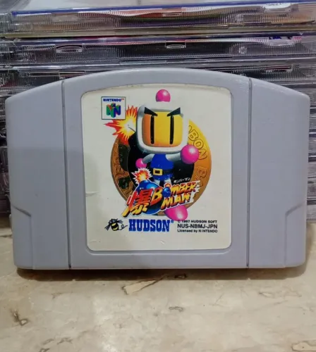 Cartucho Bomberman Nintendo 64
