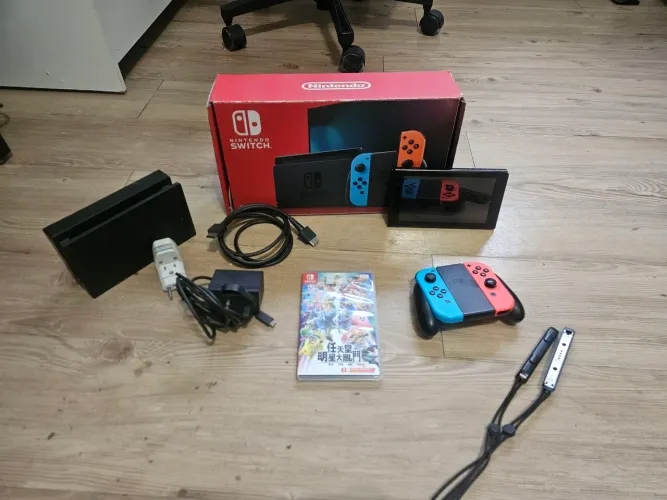 VENDO Nintendo switch