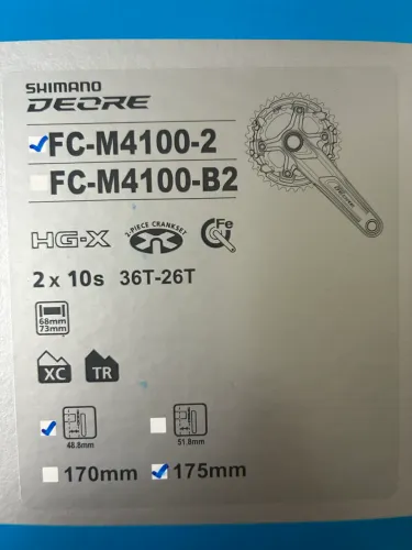 Pedivela Deore FC-M4100 26-36 175mm