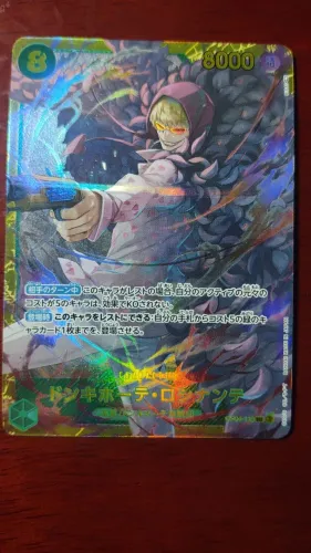 One Piece TCG - Rosinante (Corazon) SEC OP04-119 - Rara Secreta Japonesa