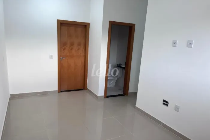 Apartamento 2 quartos para alugar no(a) Cidade Patriarca