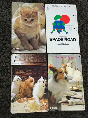 Cartões telefone japonês 