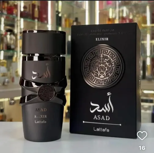 Asad Elixir Original ? Perfume Árabe Top | Fixação Monstra | Lacrado!