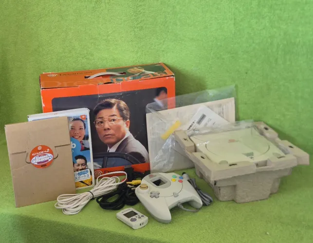 Dreamcast Presidente - CIB