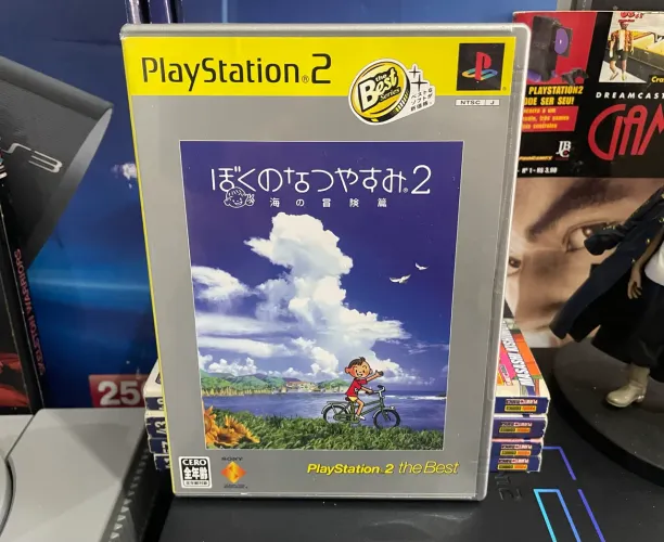 Boku no Natsuyasumi Umi no Bouken Hen PS2 Japonês