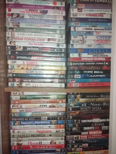 DVD 