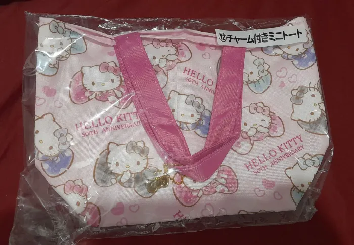 Bolsa Importada Hello Kitty