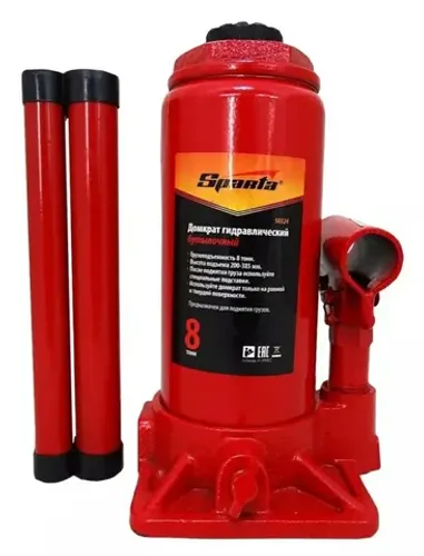 OFERTA Macaco Hidráulico 8 Toneladas - Pronta Entrega 