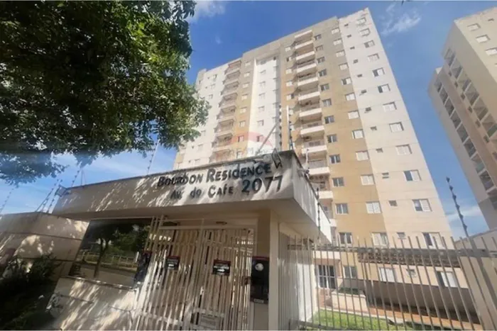 APARTAMENTO PARA LOCAÇÃO AO LADO DA USP | AV. DO CAFÉ