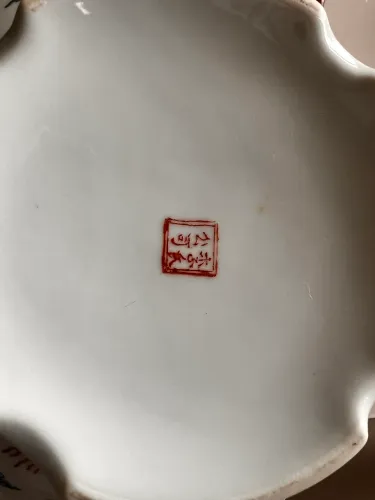 Maravilhosa sopeira chinesa