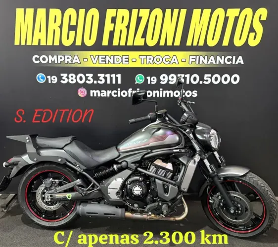 VULCAN S 650
