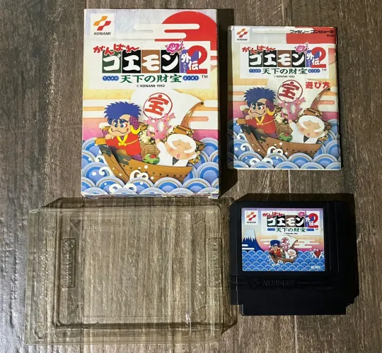 GAMBARE GOEMON GAIDEN 2 NES FAMICOM CIB ORIGINAL 