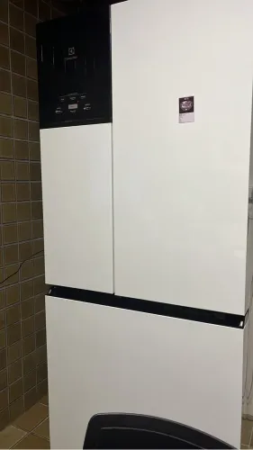 Geladeira