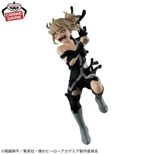 Action Figure Himiko Toga The Evil Villans Dx IV Banpresto - My Hero Academia