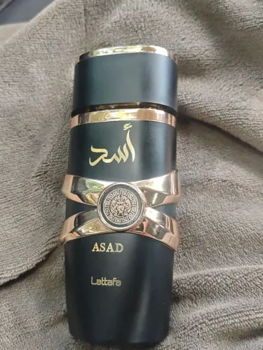 Perfume Árabe
