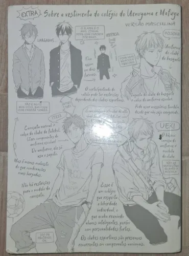 Mangá Given volume 1