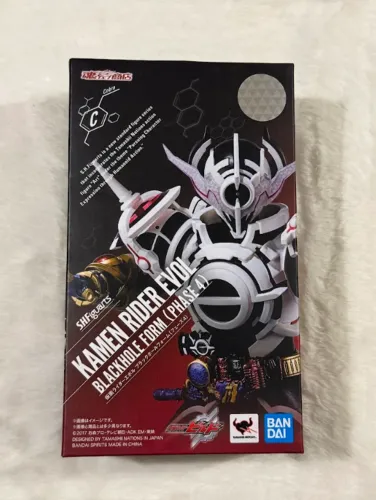 S.H.Figuarts Kamen Rider Evol Black Hole Form (Phase 4)