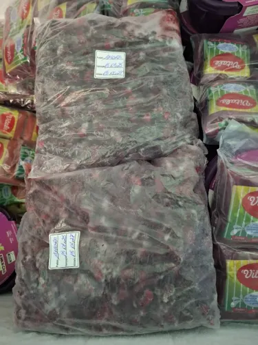 Amora fruta congelada e frutas vermelhas.
