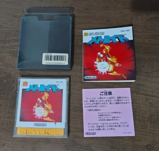Metroid completo para Nintendo Disk System Twin Famicom