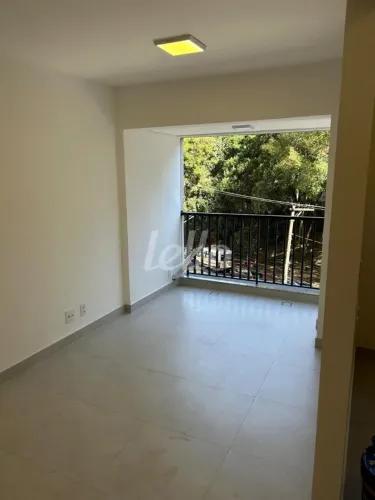 Apartamento 2 quartos para alugar no(a) Jardim São Paulo(Zona Norte)