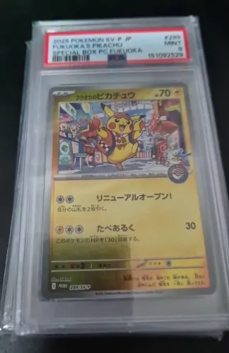 Carta Pokémon Pikachu Psa 9