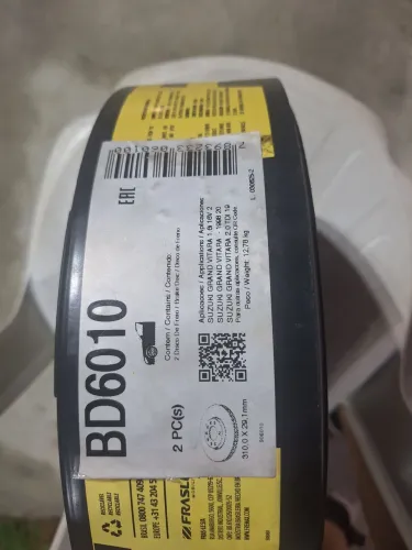 Disco de freio da suzuki pajerinho...