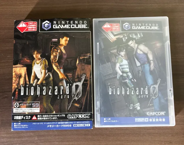 Bio Hazard 0 - Resident Evil 0 JP