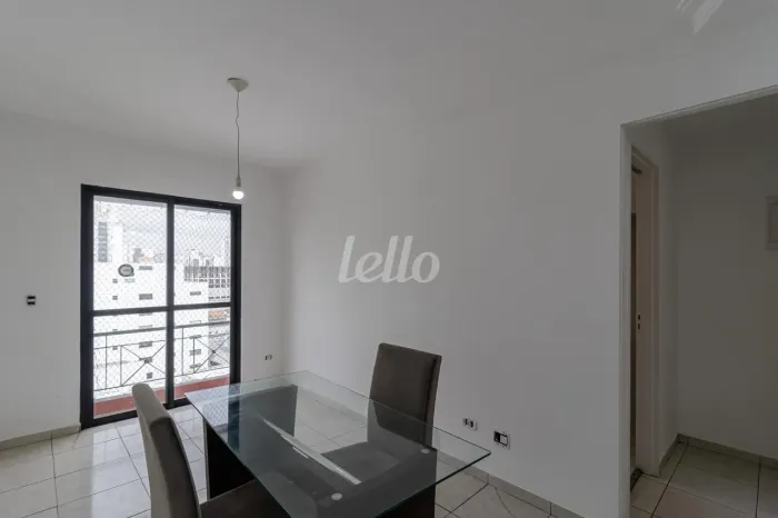 Apartamento 2 quartos para alugar no(a) Mooca