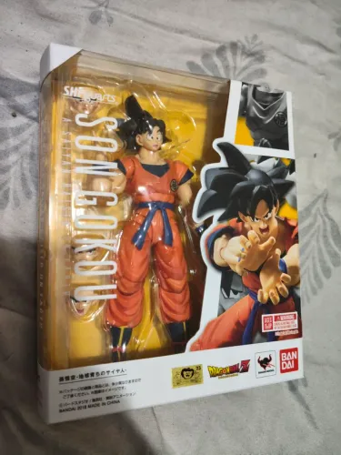 Goku base SH Figuarts