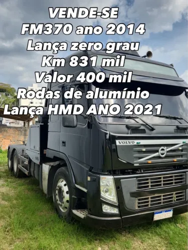GUINCHO LANÇA ZERO GRAU