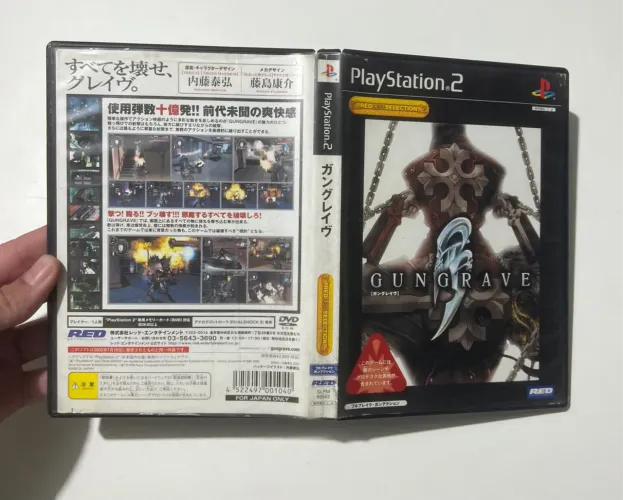 Gungrave ps2