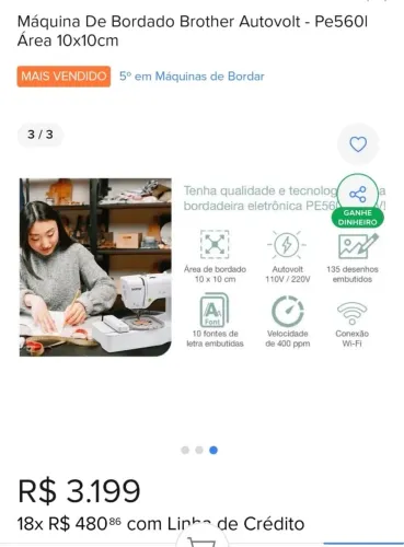Máquina de bordar - PE560L NOVA