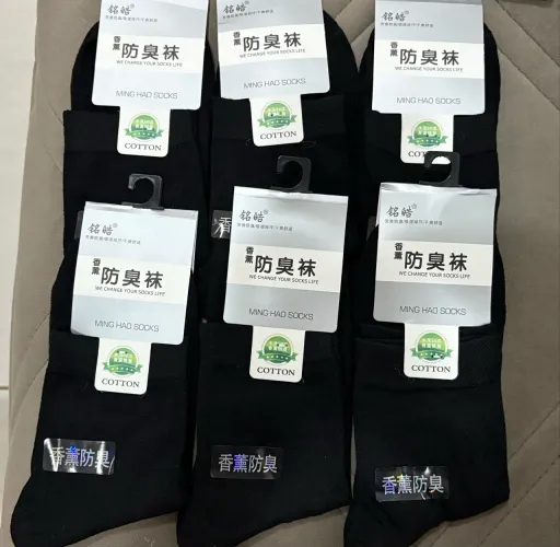 6 meias cotton