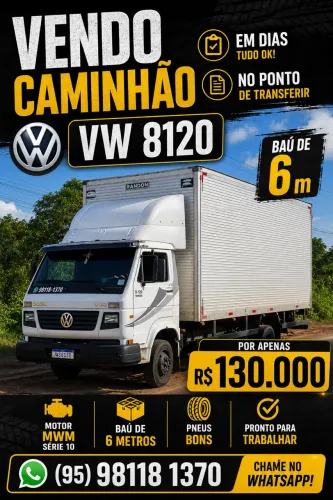 Vendo