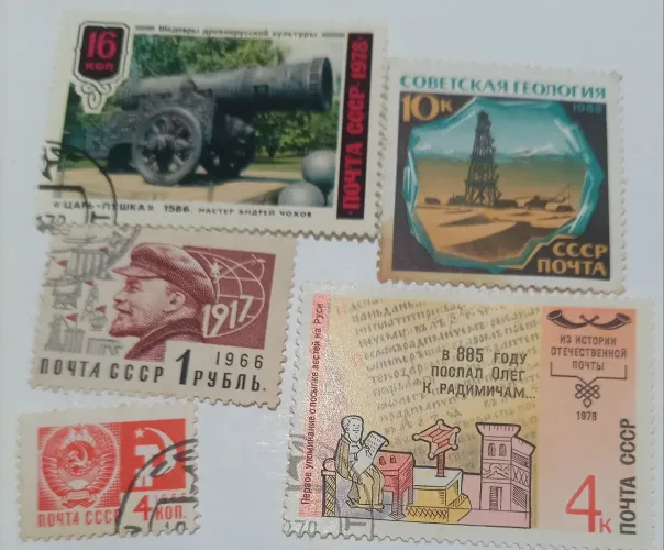 Selos estrangeiros raros da antiga União soviética