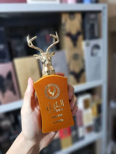 Perfume Al Noble Weezer 100% ORIGINAL 