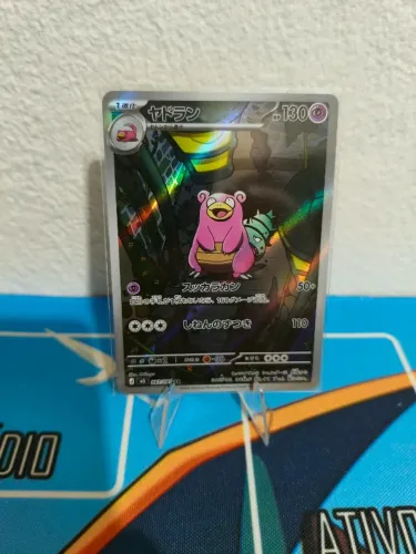 Slowbro (087/081) JP Carta Pokemon TCG