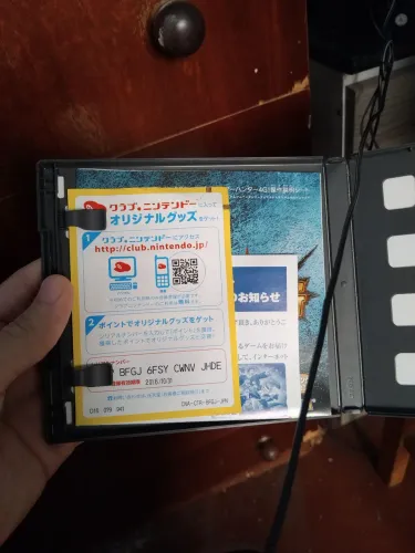 Monster Hunter 4G - Versão Japonesa