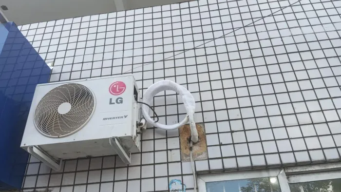 Ar condicionado LG 18 mil btus inverter