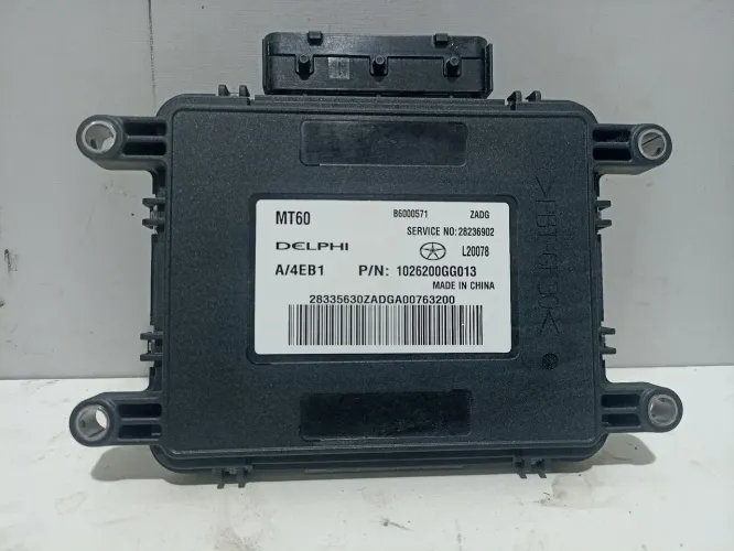 Módulo injeção eletrônica JAC J3 1.4 MT60 1026200GG013 módulo central JAC J3 1.4 