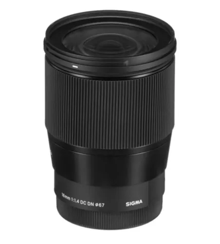 Lente Sigma 16mm f/1.4 ? 3.200